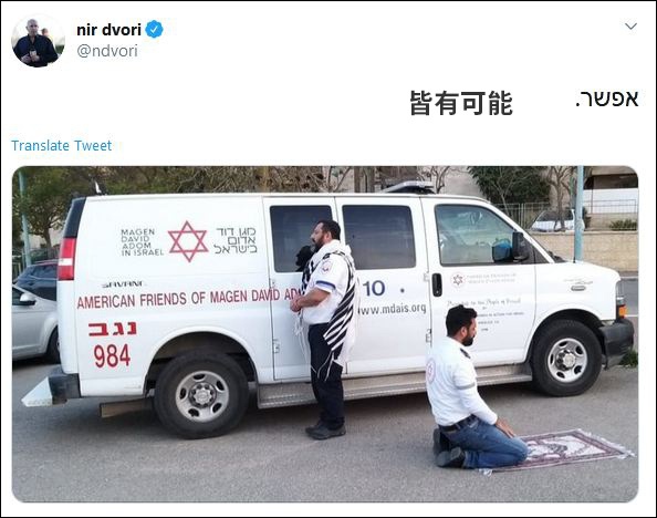 疫情之下，这张照片火了