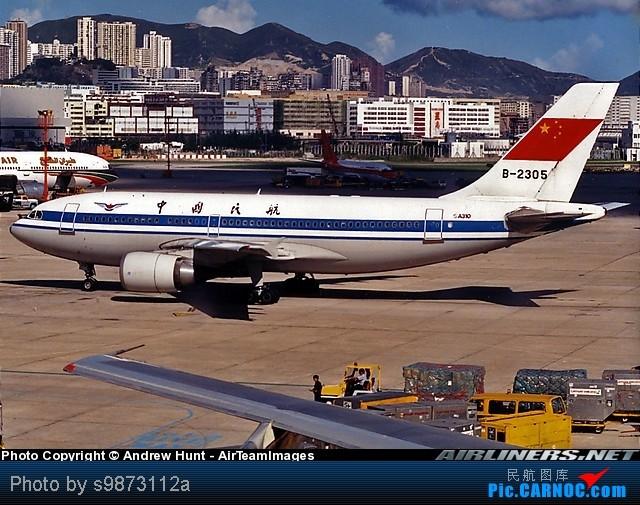 五丁开路,劳苦功高,回顾空中客车a310客机在中国民航服务的岁月