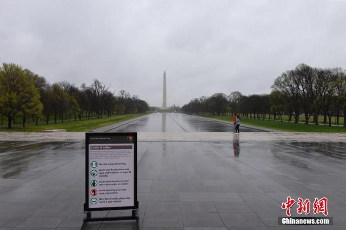 全球新冠肺炎确诊超52万 美国已成确诊人数最多