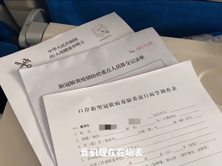 美国新冠第一!中国大幅砍航线,留学生炸锅了:祖国不要我们了吗?!