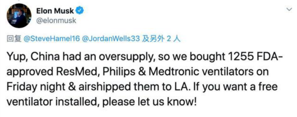 西方国家兽用呼吸机也被征用