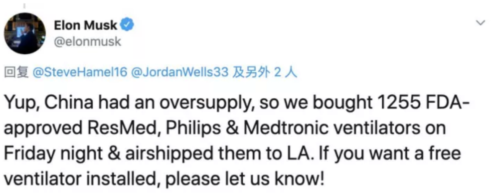 西方国家兽用呼吸机也被征用