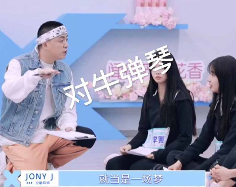 淡黄的长裙蓬松的头发看完jonyj詹姆斯带队也就那么回事