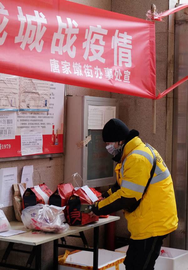 武汉1万多家餐饮店恢复外卖业务,日接单超10万
