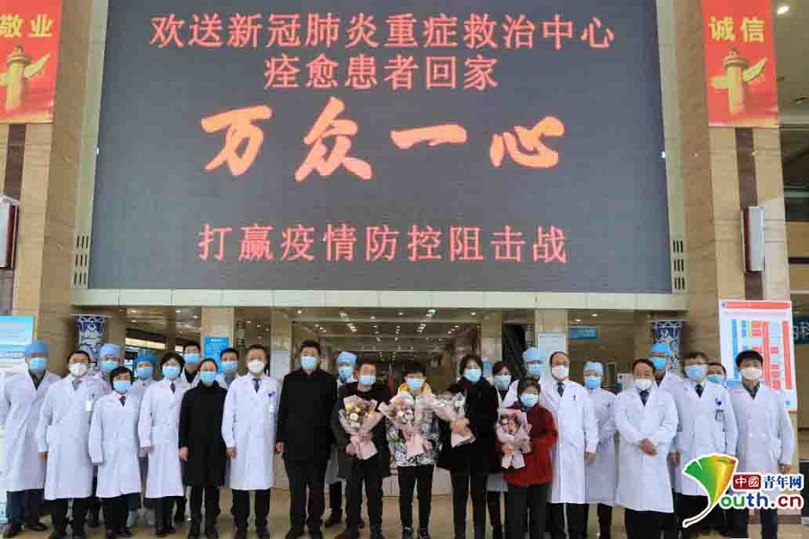 数字背后的生死竞速!黑龙江坚决打赢新冠肺炎重症患者救治硬战