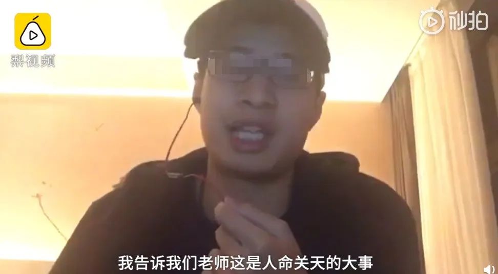 美国新冠第一!中国大幅砍航线,留学生炸锅了:祖国不要我们了吗?!