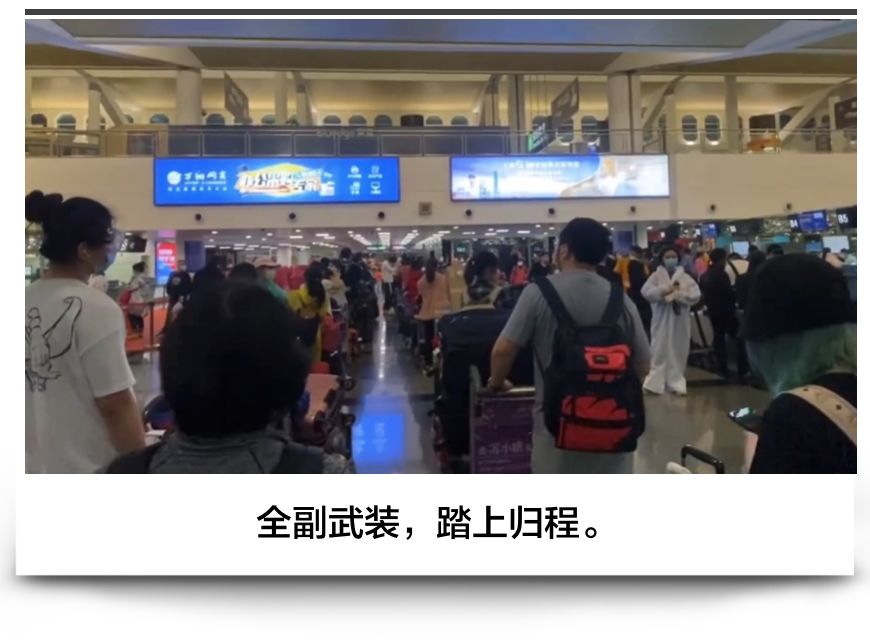 美国新冠第一!中国大幅砍航线,留学生炸锅了:祖国不要我们了吗?!