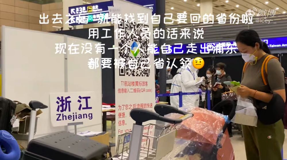 美国新冠第一!中国大幅砍航线,留学生炸锅了:祖国不要我们了吗?!