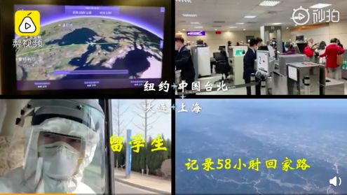 美国新冠第一!中国大幅砍航线,留学生炸锅了:祖国不要我们了吗?!