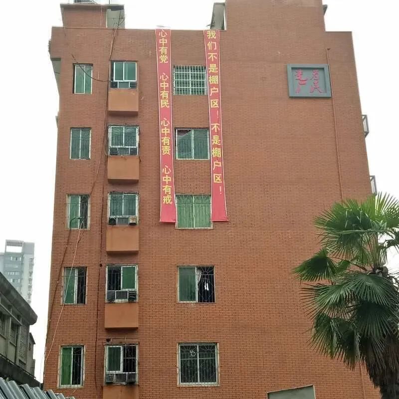 疫情刚企稳 复工的第一件事竟然就是强拆