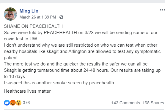 (截图来自Ming Lin的社交账号)
