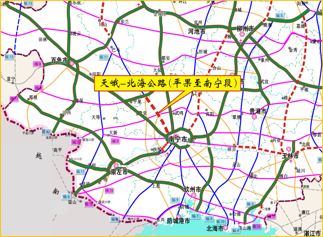 广西13条高速公路刚刚集中开工|巴马|凭祥_新浪网