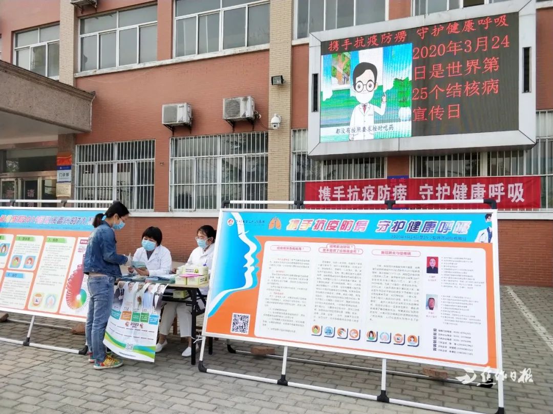 焦作市第三人民医院发布重要提醒!