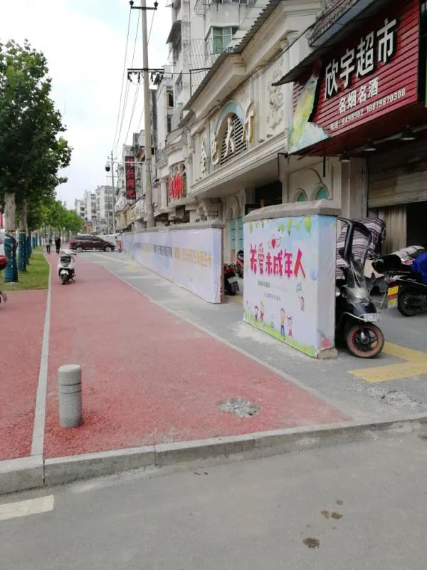 疫情刚企稳 复工的第一件事竟然就是强拆