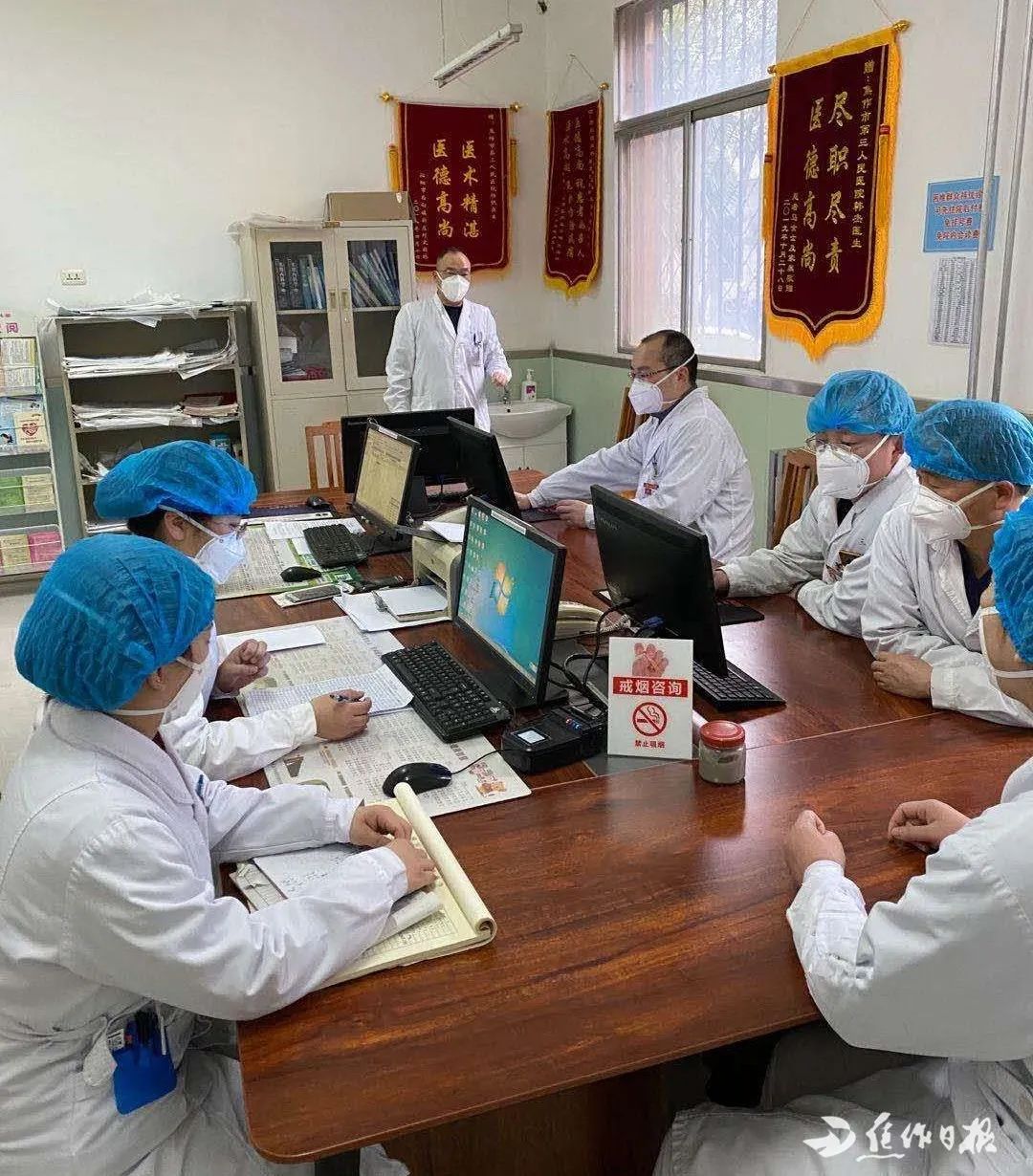 焦作市第三人民医院发布重要提醒!