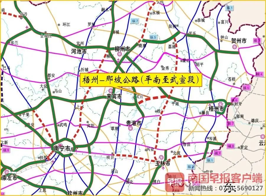 与巴马至平果高速公路连接,途经百色市平果县,南宁市武鸣区,隆安县