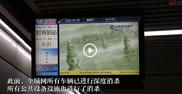 搭乘火车的程序 c229-irkazzw2967627.png