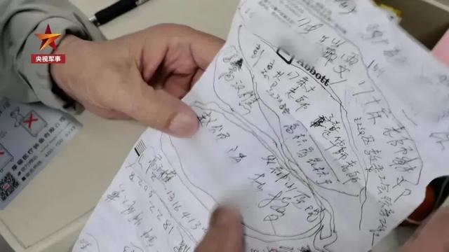 89岁老兵治愈,出院前决定“百年”后捐献遗体!