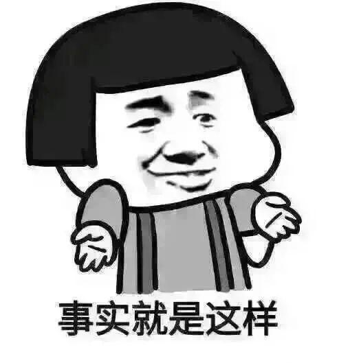 沐足店37号小姐姐神似迪丽x巴,硬生生被网民给“宣传”关门了