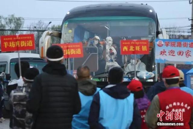 1万多人从湖北乘高铁返京,谁能回?怎么回?答案来了
