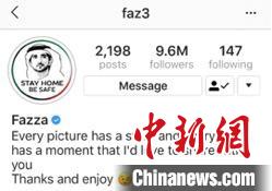 哈姆丹王子个人Instagram @faz3。 迪拜旅游局供图 摄