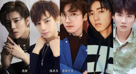 陈奕天鹿晗易烊千玺王源王俊凯 明星COS你最喜欢哪个