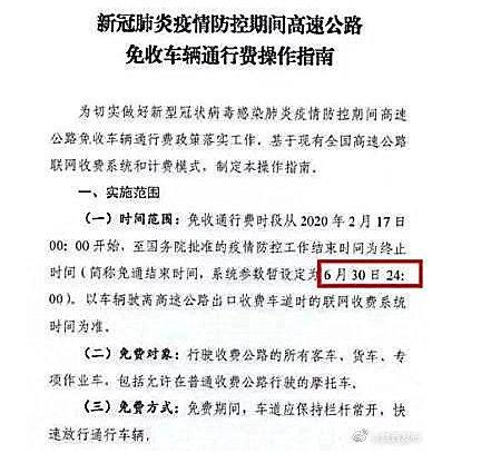 6月29日是什么星座 第1页 一起扣扣网