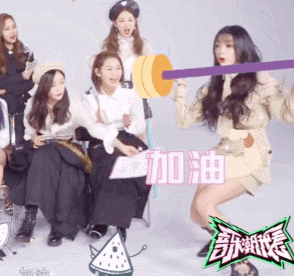 甜系女星的娱乐圈生存之道