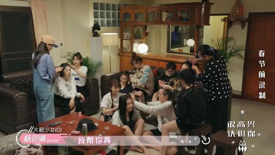 甜系女星的娱乐圈生存之道