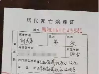 意大利、西班牙医院尸体成堆，比二战还悲惨