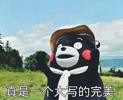 《少年》走红,QQ音乐已经从爆款孵化平台走向Z时代最强音乐平台