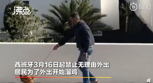 意大利、西班牙医院尸体成堆，比二战还悲惨