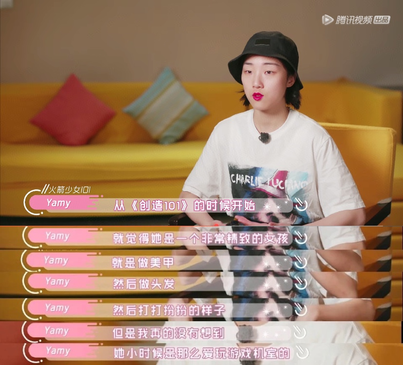甜系女星的娱乐圈生存之道