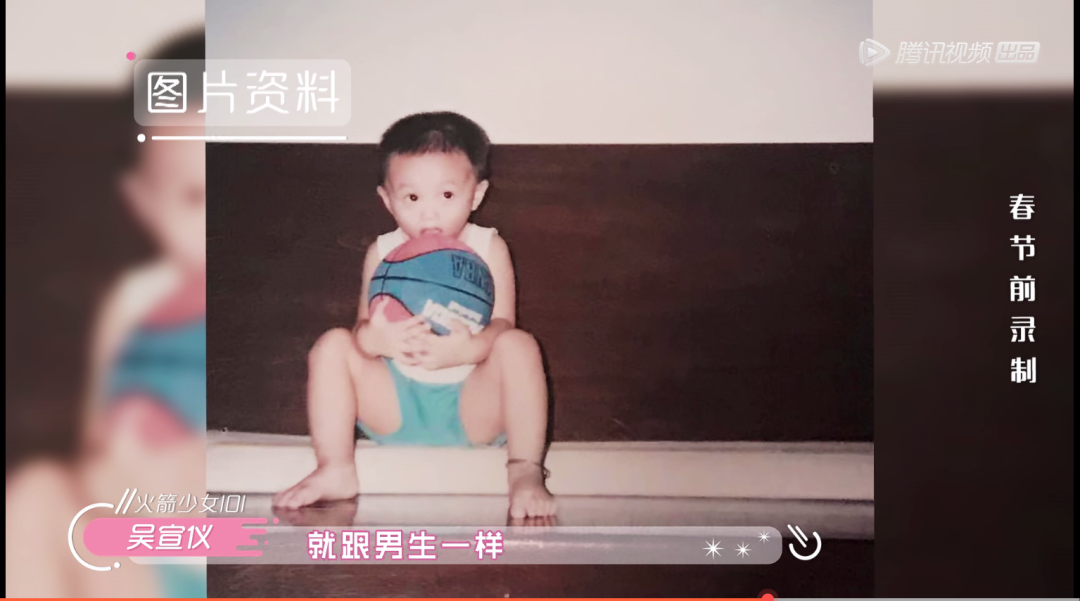 甜系女星的娱乐圈生存之道
