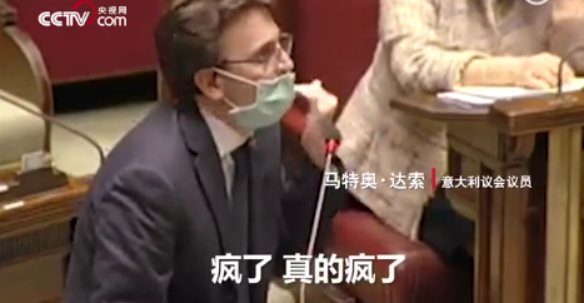 意大利、西班牙医院尸体成堆，比二战还悲惨