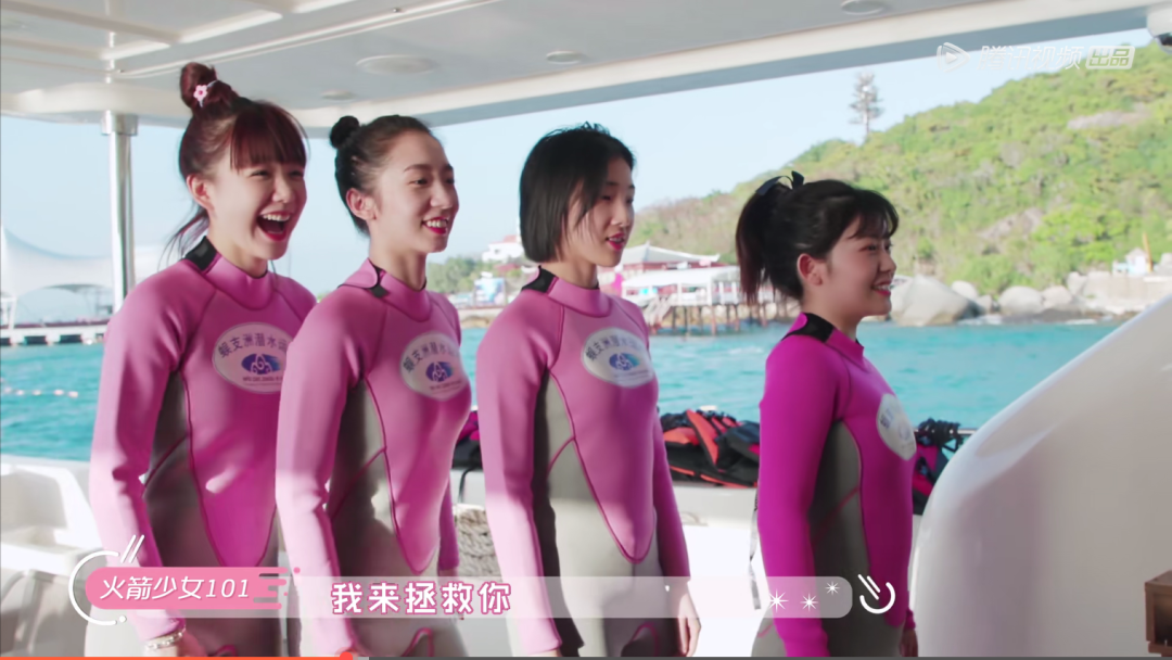 甜系女星的娱乐圈生存之道