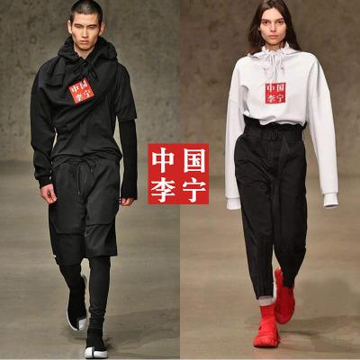 万达体育卖公司应对寒冬 李宁安踏发布19财年财报|跑圈十件事