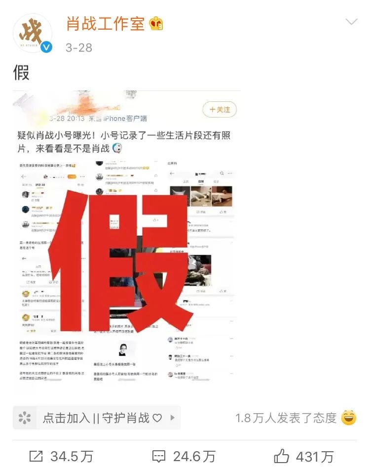 这一届的偶像选秀,底线又被刷新了 这一届的偶像选秀,底线又被刷新了