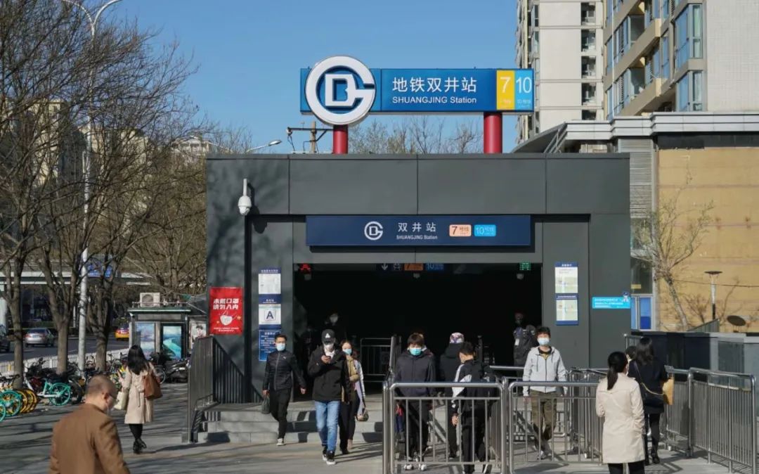 ▲图片来源:新京报网