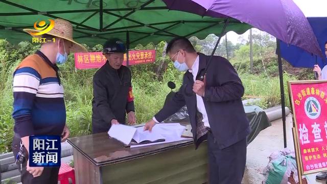 阳江民政部门:倡导安全文明低碳祭扫
