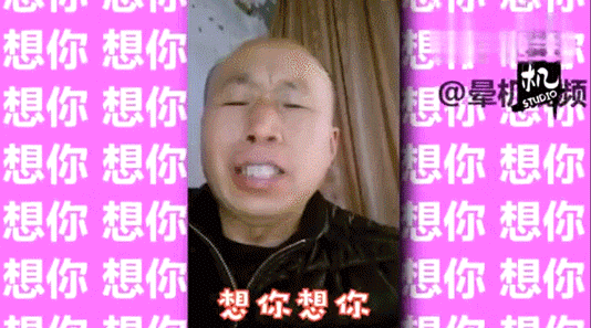 专访雄鹰高飞:表情包教主の魔幻物语|不羁的风|岳飞传