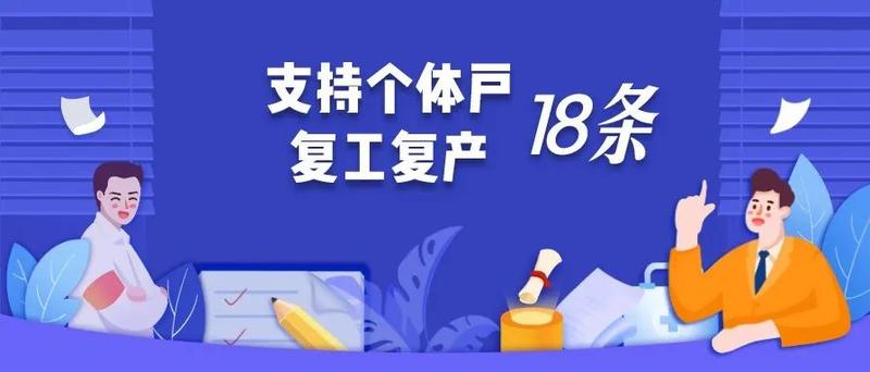 网络运营面试,网络运营面试问题
