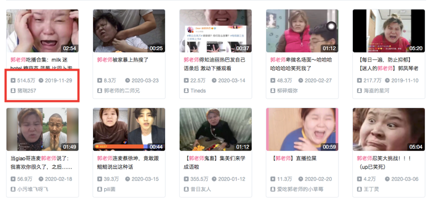 你美你选秀,我丑我直播?