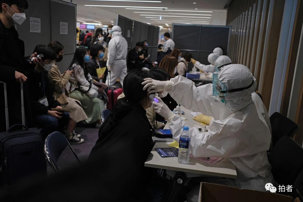 从巴黎飞首尔的中国人：隔离期出门最高罚300万