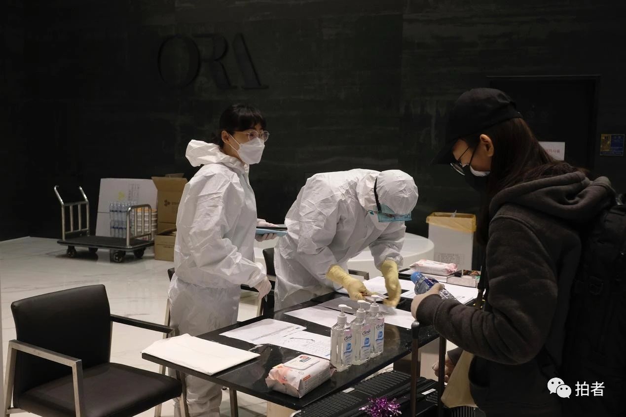 从巴黎飞首尔的中国人：隔离期出门最高罚300万