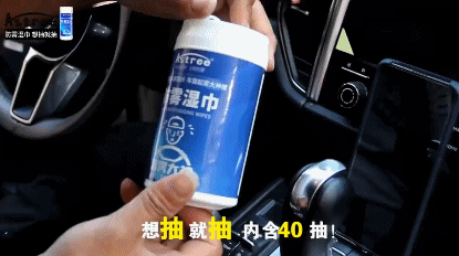戴口罩眼镜起雾?纳米防雾湿巾,眼镜党、司机族必备!