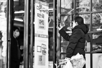 郑州实现“口罩自由购买”，官方已关闭口罩预