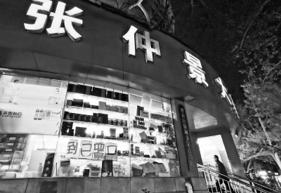 郑州实现“口罩自由购买”，官方已关闭口罩预