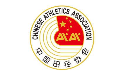 万达体育卖公司应对寒冬 李宁安踏发布19财年财报|跑圈十件事