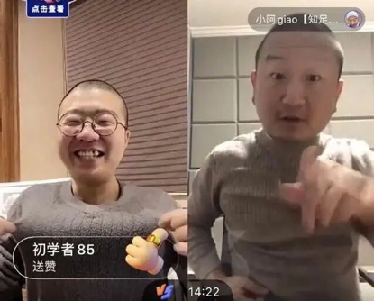 你美你选秀,我丑我直播?